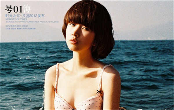 费县胎儿性别鉴定价格(抽血鉴定胎儿性别有什么要求)